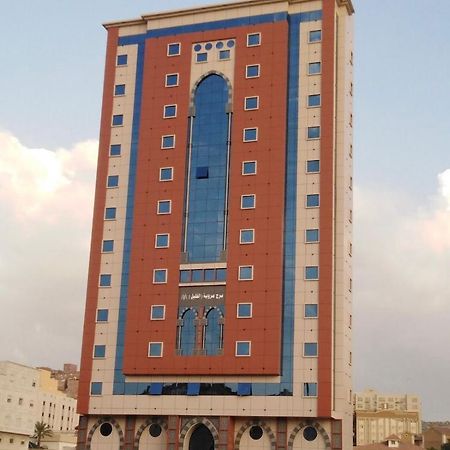 Hotel Burj Marweat Alkhalil Mekka Exterior foto